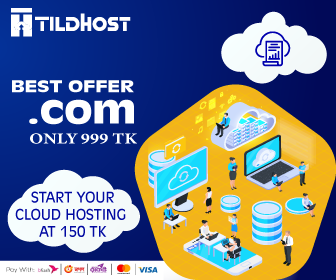 TildHost